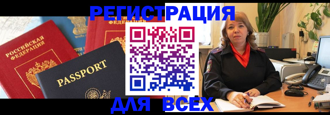 форма 3 в Талице